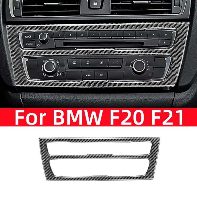 ڵ  CD  ư Ʈ г Ʈ  Ŀ, ź , ׸ ׼, BMW 1 ø F20 F21